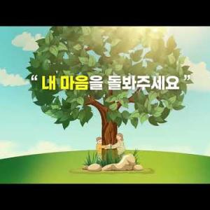 &#034;이제는 마음에 투자하세요&#034; 2022년 정신건강의날 기념식 안내 이미지